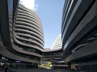 4449516