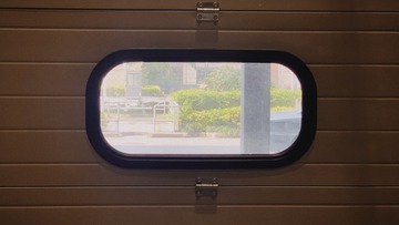 736C58FC-C2E1-4B0D-9969-1535C4FEB90E/L0/001
