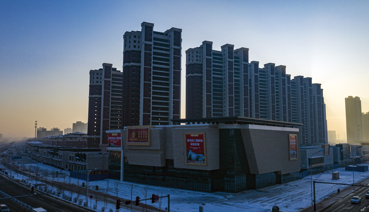 2019年12月11日,黑龙江省齐齐哈尔市最大的棚户区建华区王屯