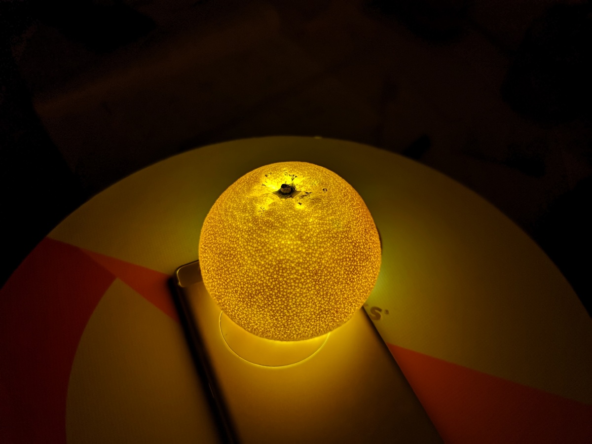 或许它是小橙灯