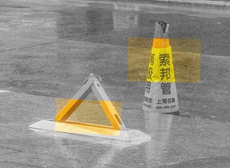 0226418A-669E-4479-823D-974FA0D0E14A/L0/001