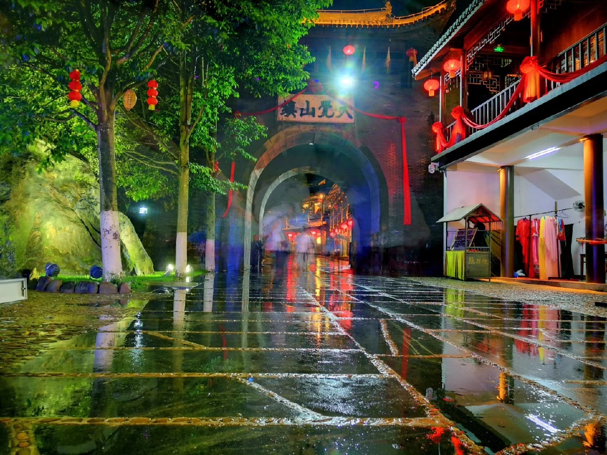 大觉山古镇夜色