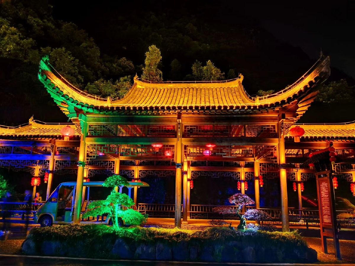 大觉山古镇夜色