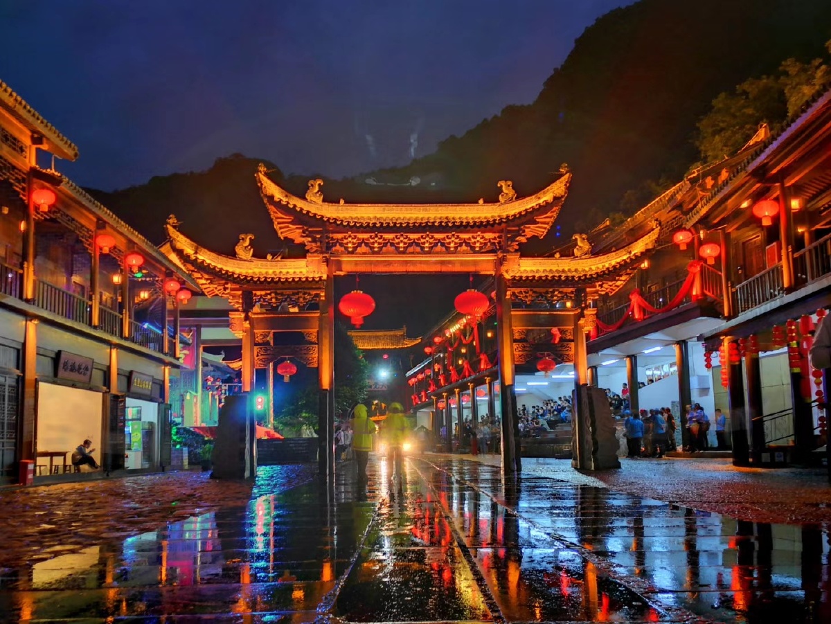 大觉山古镇夜色