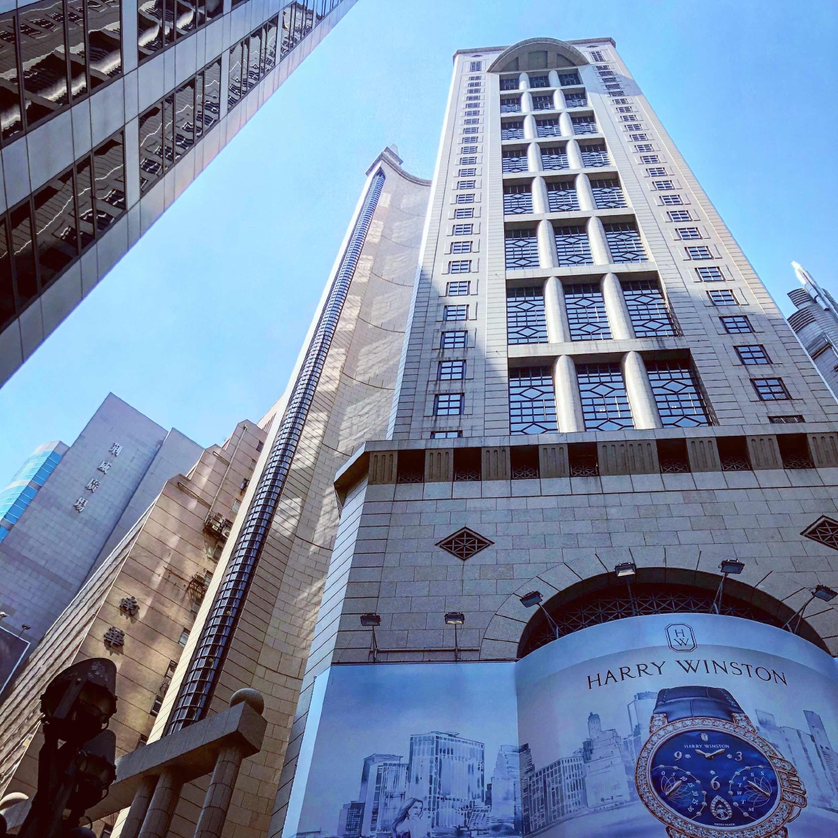 香港中环 英皇戏院