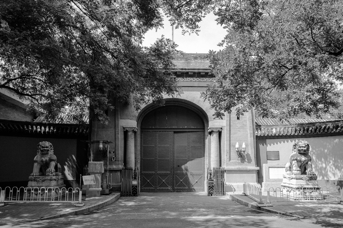 原法国使馆 br /> 造型源自法国凯旋门,1951年改为迎宾馆,后国内政变