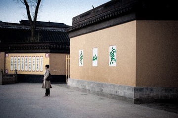 未命名-24.jpg