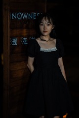 548F3B54-9289-438F-B966-D516E4AC6F00/L0/001