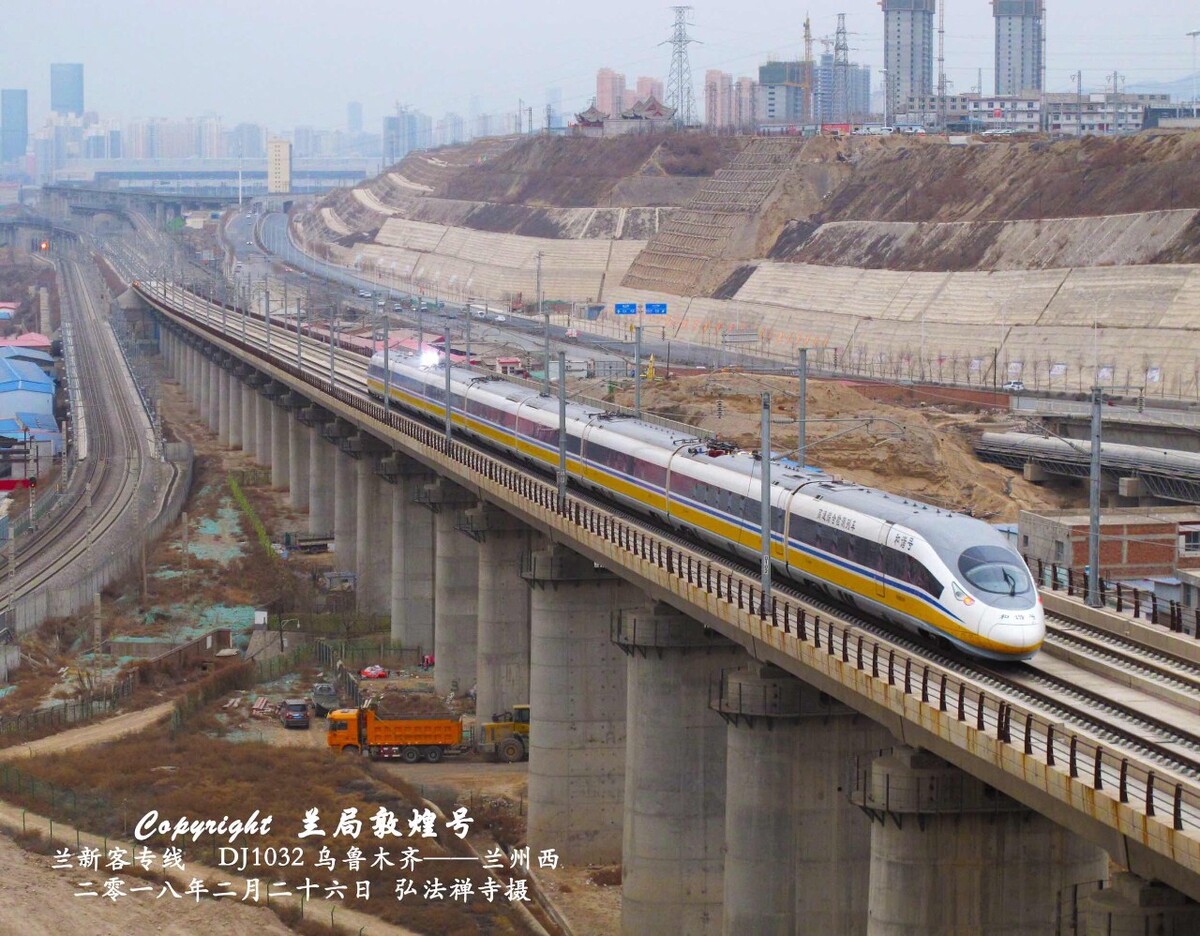 现在国内高铁