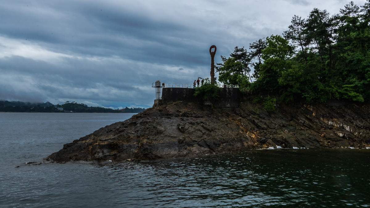 浮现千岛湖之月光岛