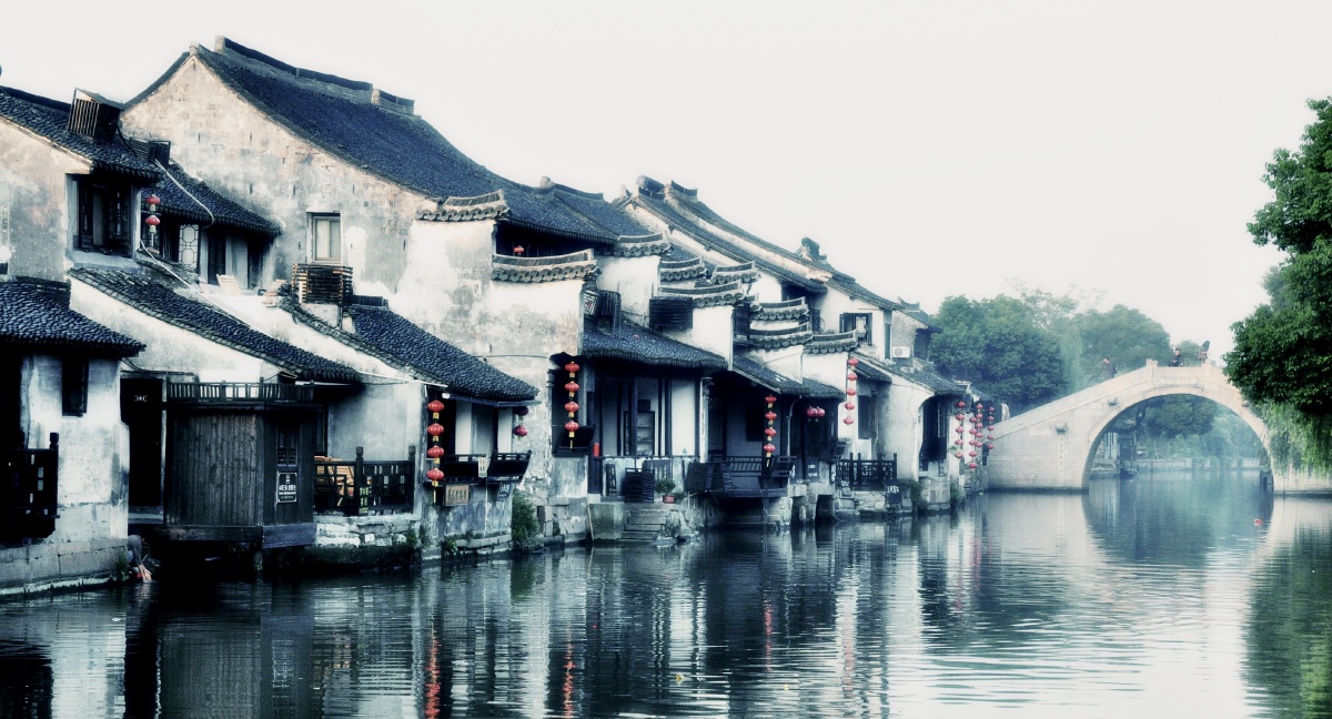 西塘古镇水墨江南