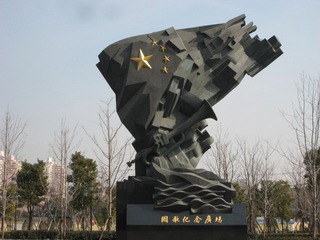IMG_0421.jpg