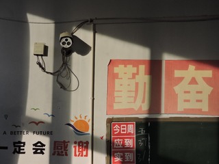 60632