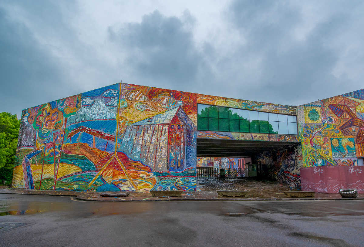 四川美术学院大学城校区