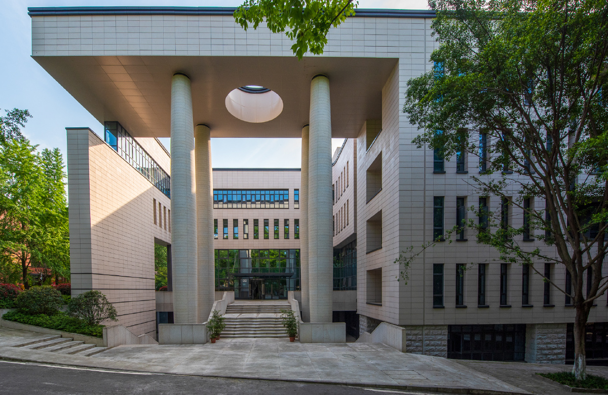 四川美术学院黄桷平校区图书馆