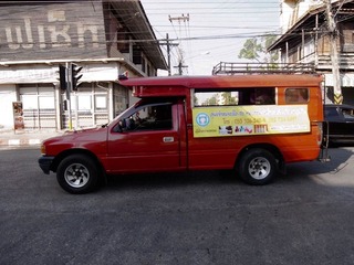 R0012925.jpg