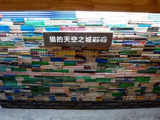 R0014939.jpg