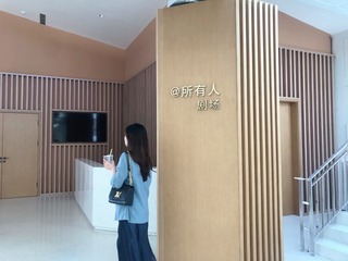 ADBA6054-F6AA-4E2D-B767-4BF5969C7AA3/L0/001