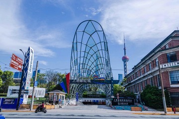 上港邮轮城