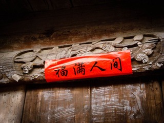 DSC07904.jpg