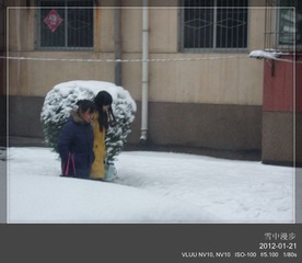 SNC15216_亲情之雪中漫步.jpg