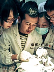 聚精会神.jpg