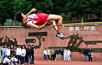 跃.jpg