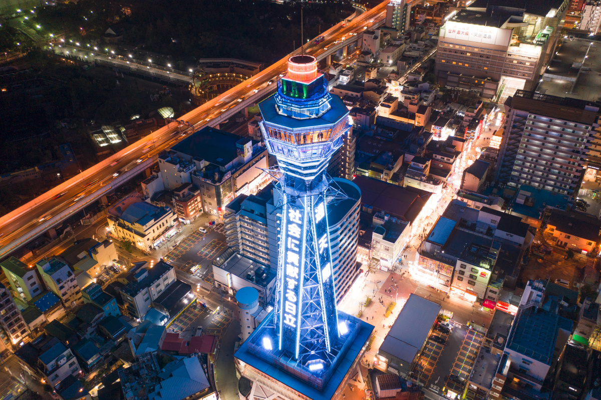 日本大阪通天阁