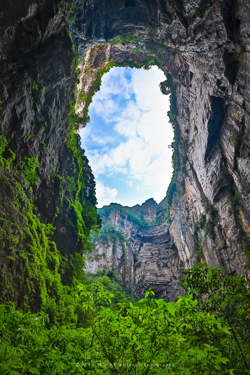 武隆天坑