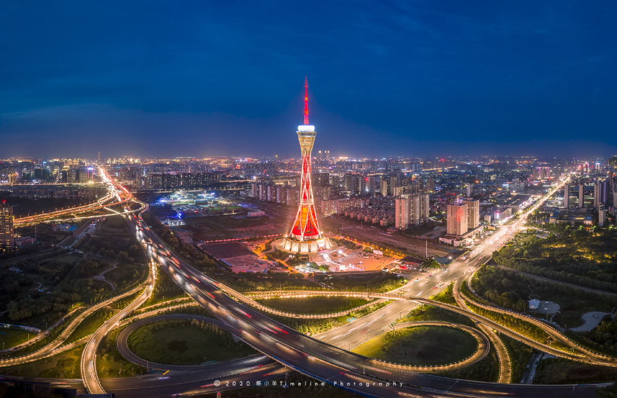 郑州夜景中原福塔