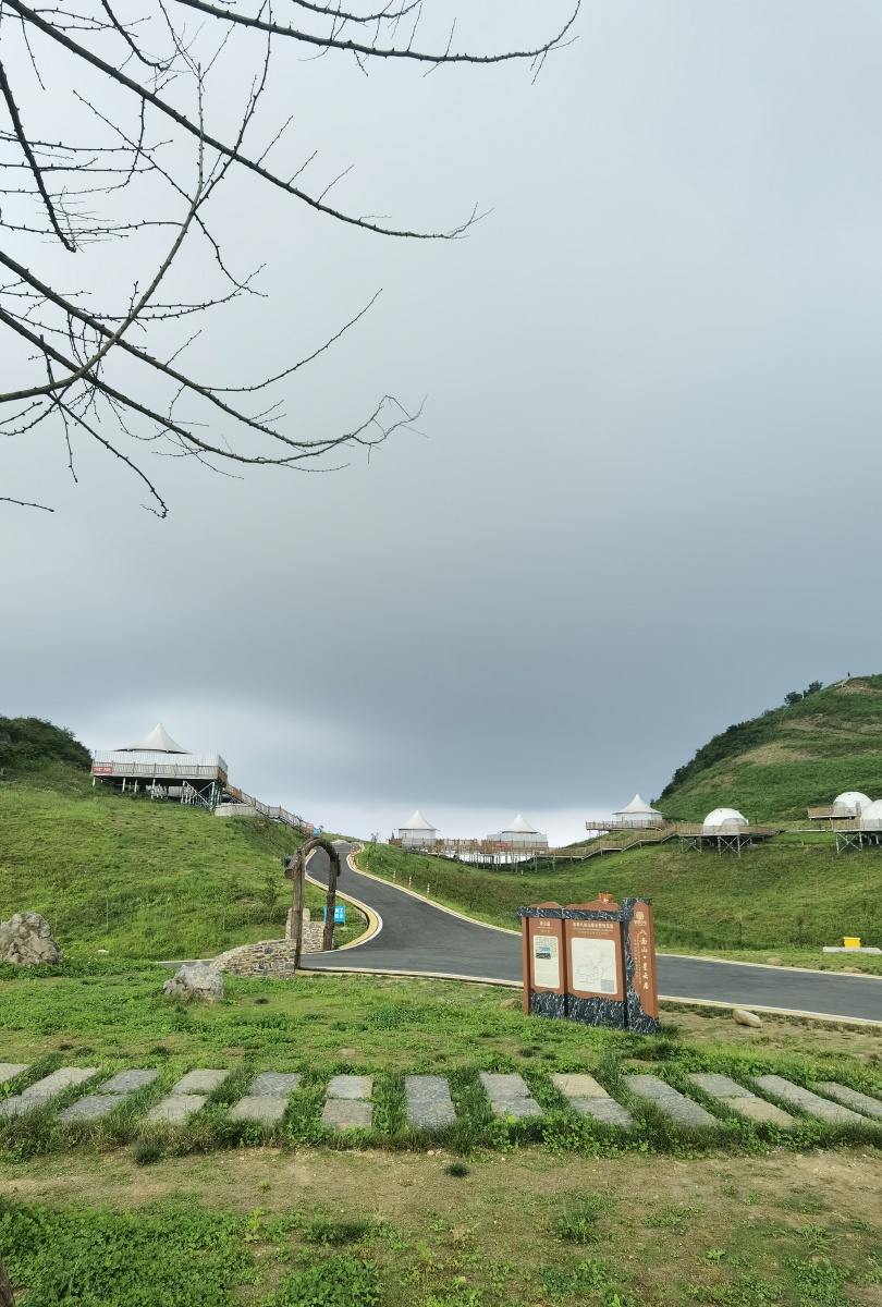 美丽的里耶古城八面山