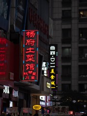 E77A44F9-6FB4-484B-B676-970607E90EAB/L0/001