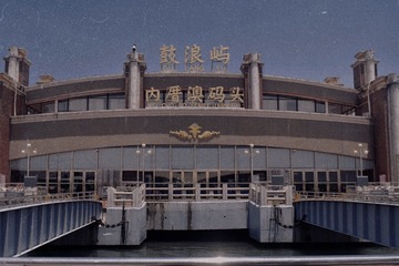 CD29663D-15E6-41B5-9734-D7D996FE8CEB/L0/001