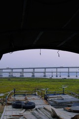D0374EF1-CC97-4C97-ABAC-A8600612F20E/L0/001