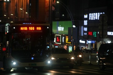 52C71762-D328-4B62-BA51-38C0B586215F/L0/001