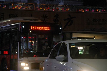 F0658978-C988-43BB-B2EC-0F27CF03CD87/L0/001
