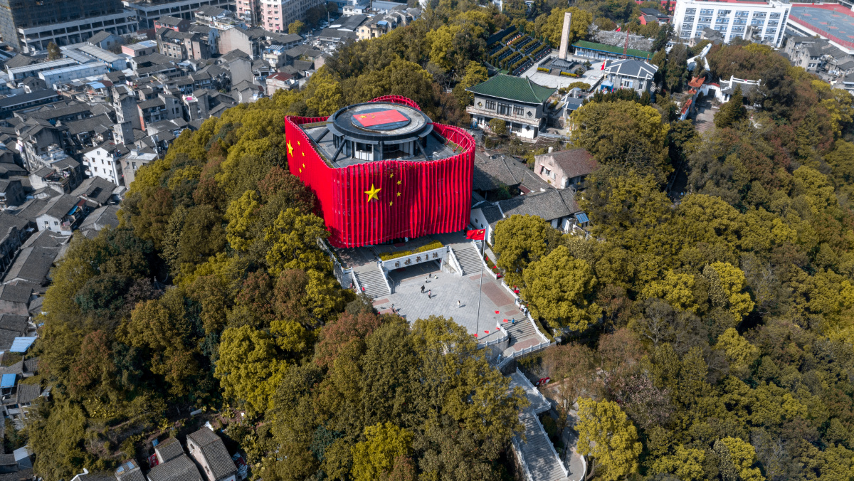 国旗教育馆 - 莫里森morrison - 图虫