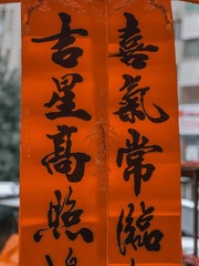 86EC925C-CBDD-4F53-976A-64AD3FFAB01A/L0/001