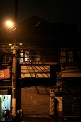 86E69233-7201-465C-B20F-21695DD7E953/L0/001