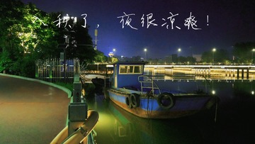5A4D559A-FB6F-474C-AF67-2933A6BC7A1A/L0/001