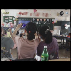 738B05F2-E1DE-499B-8F16-2C0DB0A7B80A/L0/001