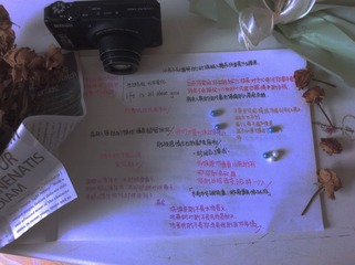 E81BE671-EF9A-4265-ACEB-9E47484216F0/L0/001