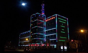 20120128_194529.jpg