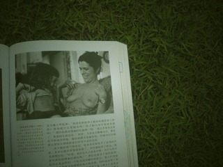 CIMG0030_副本.jpg