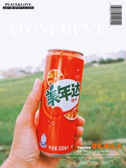 24CF00D4-1CB5-4F03-8651-BF2F1FCB55B4/L0/001