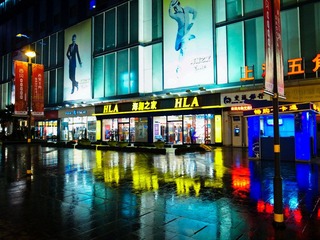 20120121-R0012243.jpg