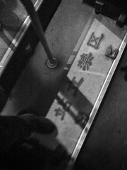 20120131-R0012773.jpg