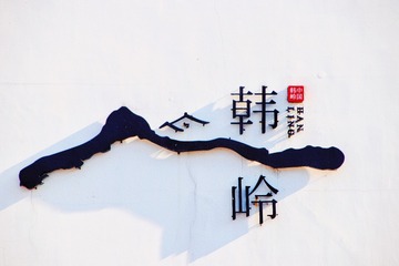 6661A44F-3E28-4139-AA9A-424A59B50DE7/L0/001