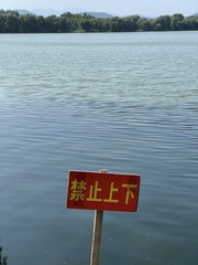 151F22F5-33E3-4BC4-9757-91AE9AC2EC69/L0/001