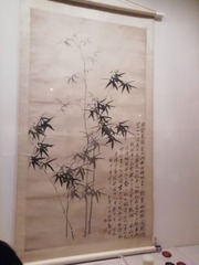 2608369
